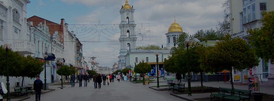[EXPIRED] Call for participants for a Youth Exchange in Ukraine